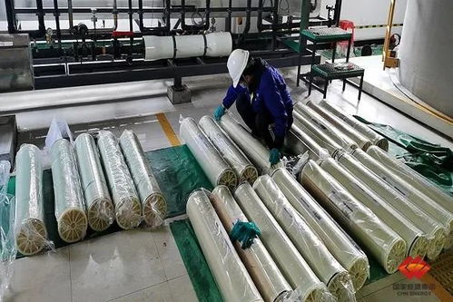 國家能源集團攻克高鹽反滲透技術，引領全球工業廢水處理新高度